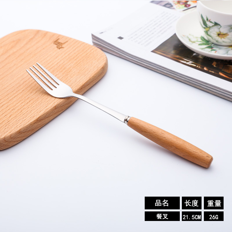 不锈钢西餐具高质量日式木柄牛排刀叉勺筷户外便携餐具